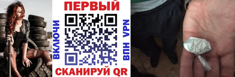Amphetamine 98% Сорск