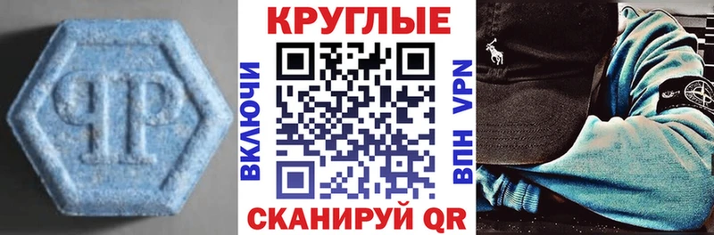 Ecstasy бентли  Сорск 