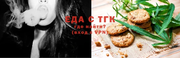 2c-b Баксан