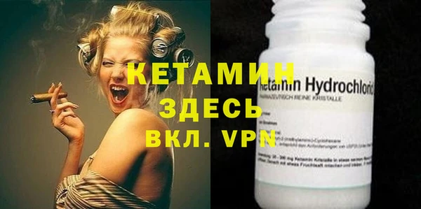 синтетический гашиш Аркадак