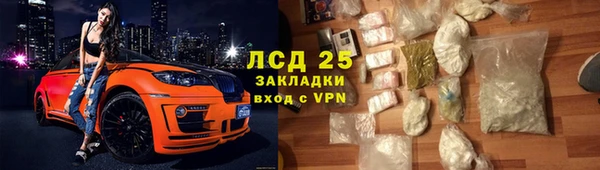 COCAINE Армянск