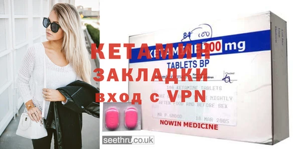 ешки Арсеньев