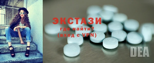 синтетический гашиш Аркадак