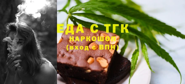ешки Арсеньев