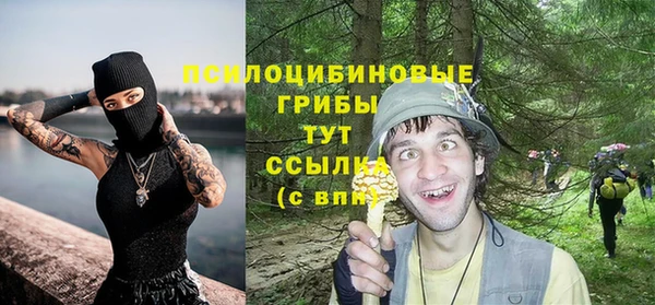 синтетический гашиш Аркадак