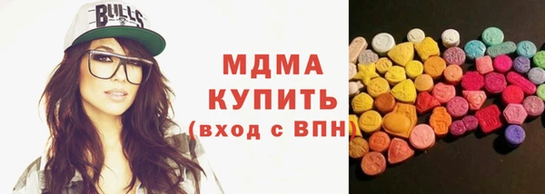 ешки Арсеньев