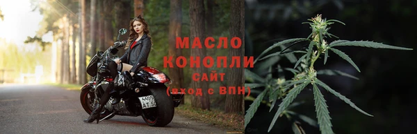 синтетический гашиш Аркадак