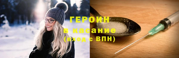 синтетический гашиш Аркадак