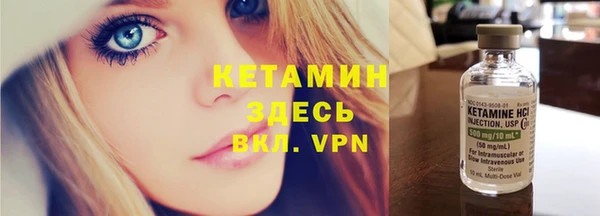 COCAINE Армянск