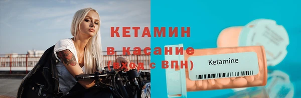 COCAINE Армянск