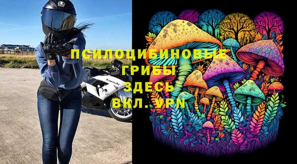 синтетический гашиш Аркадак