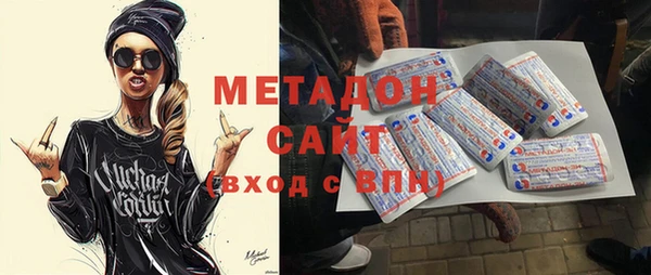 ешки Арсеньев