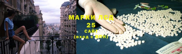 ешки Арсеньев