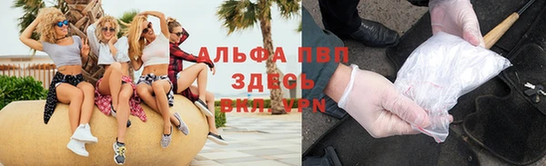 прущая мука Покровск