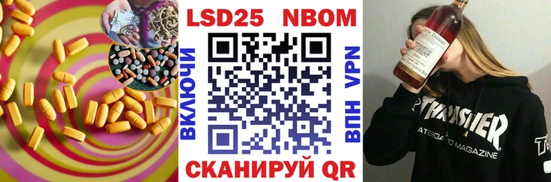 LSD-25 экстази ecstasy  цены наркотик  Сорск 