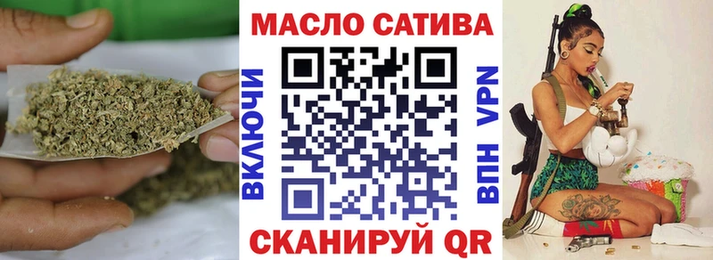 Дистиллят ТГК жижа Сорск