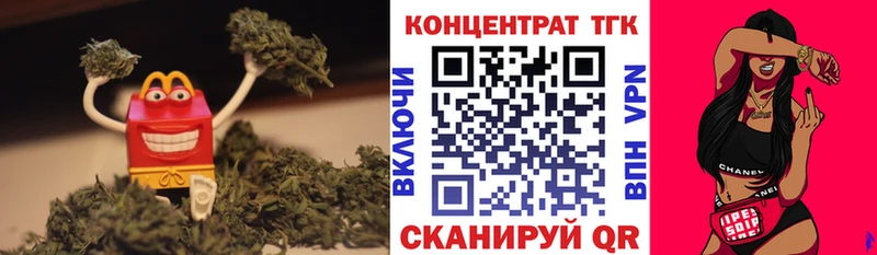 Дистиллят ТГК Wax  Сорск 